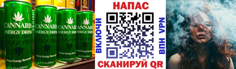 как найти закладки  Новоузенск  MEGA вход  Canna-Cookies марихуана 