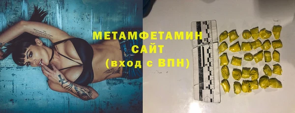 амф Новодвинск
