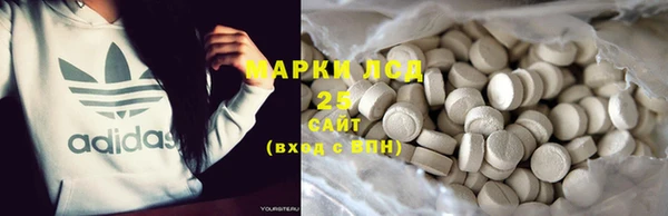 apvp Новокубанск