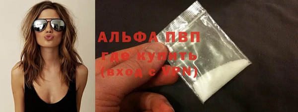 меф VHQ Нягань