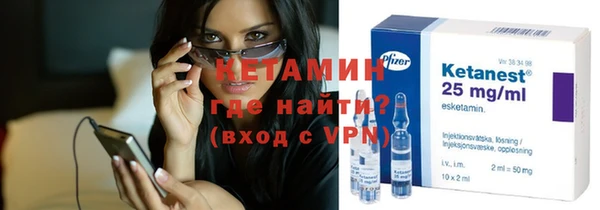 меф VHQ Нягань