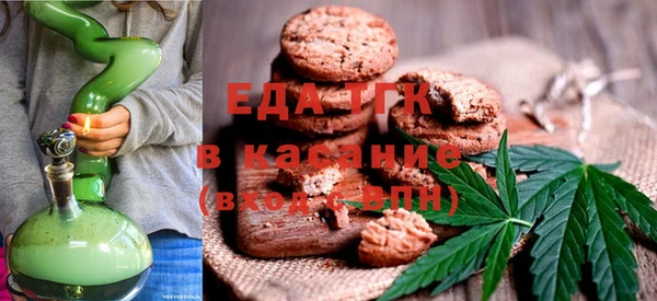 меф VHQ Нягань
