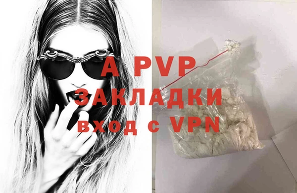 меф VHQ Нягань