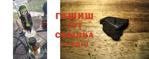 apvp Новокубанск