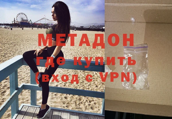 Альфа ПВП Болхов