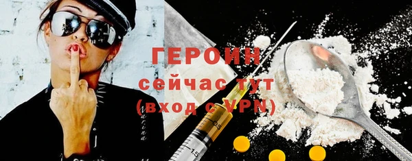 apvp Новокубанск