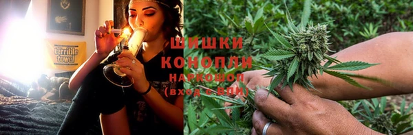 меф VHQ Нягань