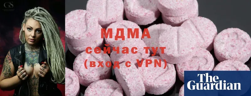 MDMA кристаллы  наркота  omg сайт  Новоузенск 