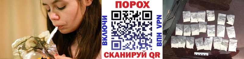 купить наркотики сайты  Новоузенск  Первитин винт 